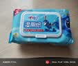 心相印茶树精油湿厕纸 80片*1包XL码 湿厕巾更厚更柔软 厕纸搭配卷纸 实拍图