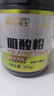 肌肉博士一水肌酸粉300g红牛味肌酸含量90% 纯度99.99% 健身训练运动 实拍图