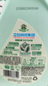 立白健康除菌天然洗衣液4斤手洗机洗15分钟快洗除螨抑菌祛味去渍 实拍图