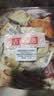 维维食养豆奶粉3口味30包共695g 多重营养冲调速溶早餐代餐独立小包 实拍图