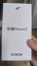 荣耀Power2 12+256 旭日橙 10080mAh青海湖电池 天玑8500 Elite 电梯信号 5G AI 长续航手机 实拍图