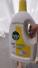 滴露（Dettol）衣物消毒液除菌柠檬3L 99.9%杀菌除螨内衣儿童衣服消毒水配洗衣液 实拍图