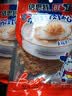 倍思特 肉松营养儿童肉酥佐餐老人休闲零食苏式猪后腿肉酥配粥早餐速食 128g经典苏式肉松 实拍图