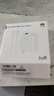 华为88W原装充电器套装含1米6A数据线 适用P60Pro Mate60pro手机超级快充电脑苹果iPhone15promax 实拍图
