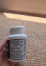 京东京造 褪黑素维生素B6100片 退黑素改善睡眠失眠助眠安眠非gaba中老年 实拍图