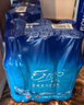 5100西藏冰川矿泉水1.5L*12瓶 旗舰款整箱高端低氘弱碱性水 实拍图