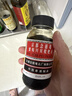 京都念慈菴蜜炼川贝枇杷膏150ml 润肺化痰 止咳平喘 护喉利咽 感冒咳嗽用药 调心降火  实拍图