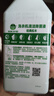 滴露（Dettol）洗衣机清洗剂免浸泡滚筒洗衣机清洁剂杀菌去污消毒250ml经典松木 实拍图