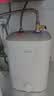 美的（Midea）【6重安防】7升储水式小厨宝电热水器家用一级能效2000W厨房台下热水宝 国家补贴F07-20CB(HE) 实拍图