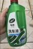 龟牌（Turtle Wax）硬壳盾洗车液1.25L洗车水蜡汽车强力去污清洁洗车泡沫液清洗剂 实拍图