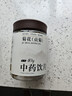 祥聚堂菊花（贡菊）40g 正宗特级安徽黄山头茬贡菊清热去火养肝明目泡茶白菊花熬夜解毒养生正品中药饮片 实拍图