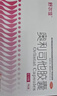 舒尔佳奥利司他胶囊120mg*48粒 减脂减重 排油瘦身 治疗肥胖 国药准字 减肥药 中国专利金奖 抑制脂肪 塑身 实拍图