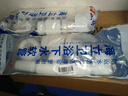 海立洗手脸盆池下水管道水封防臭神器卫生间浴室柜台面盆下水73305 实拍图