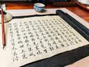 六品堂开学季文征明小楷毛笔蝇头小楷狼毫专业级书法专用初学者入门文房四宝勾线练字软笔秀丽笔正宗小号 实拍图