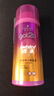 施华蔻（Schwarzkopf）got2b蓬然妩媚立体丰盈弹力素100ml(卷发保湿护卷定型)(新老包装) 实拍图