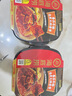 海底捞自热米饭 方便速食夜宵零食出游露营米饭 番茄牛腩味272g 实拍图