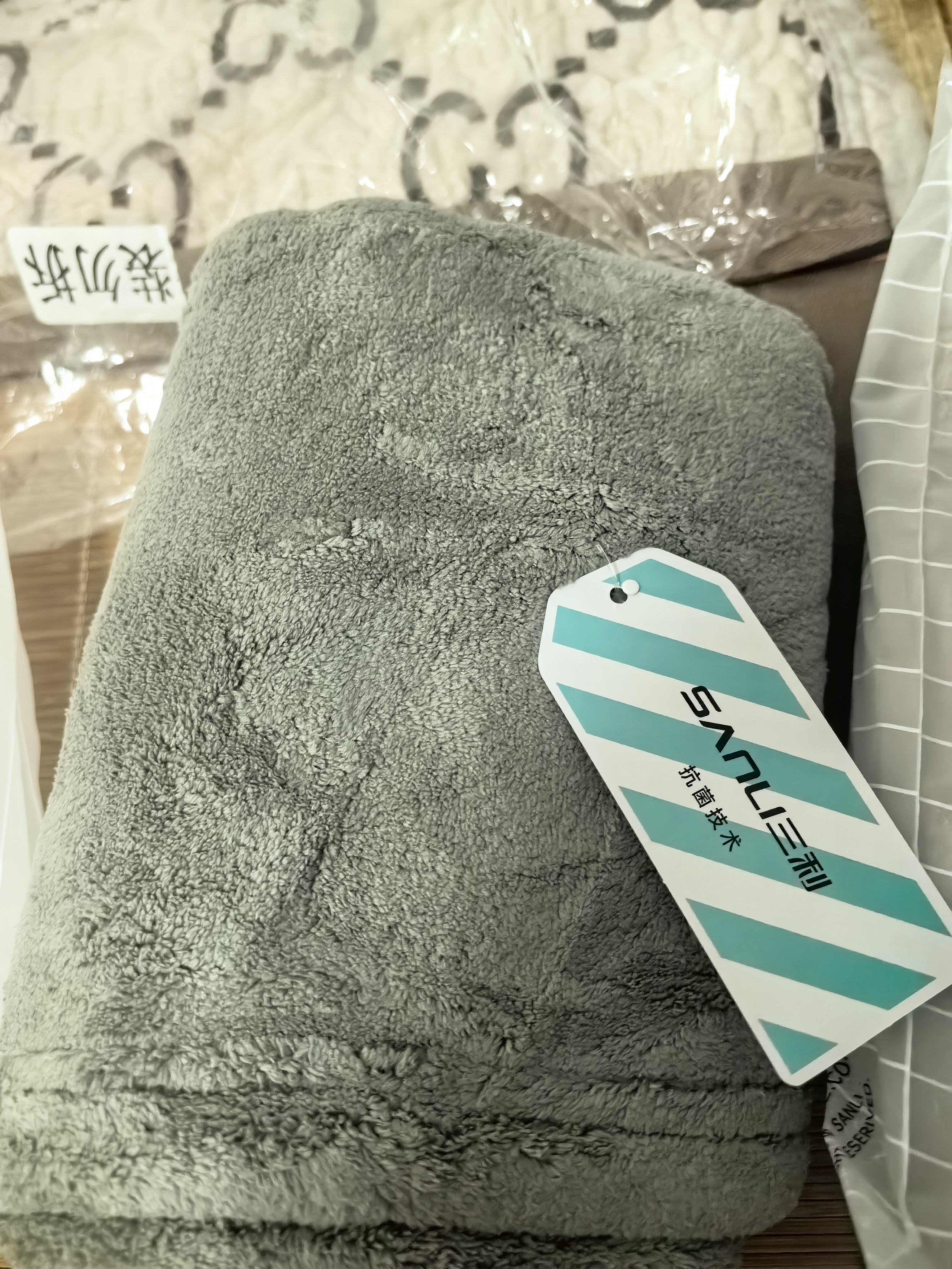 三利7a抗菌加厚毛巾A类吸水男士女洗脸洗澡家用运动专用成年人棕/灰 实拍图