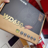 航嘉（Huntkey）WD650铜牌650W电脑电源（80PLUS铜牌/单路50A/全电压/LLC+SR+DC-DC/智能温控） 实拍图