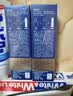 妮维雅（NIVEA）男士升级冰极控油护肤套装(洁面+精华露)补水保湿护肤品 生日礼物 实拍图