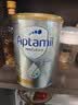 爱他美（Aptamil）白金澳洲版幼儿配方奶粉3段(12-36月)900g 6罐箱装 京东独家礼盒 实拍图