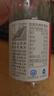 昆仑山饮用天然雪山矿泉水 含锶弱碱性 500ml*24瓶 整箱装 高品质用水 实拍图