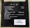 美宝莲FITME粉饼散粉哑光8.5g 定妆补妆持久120自然肤色七夕情人节礼物 实拍图