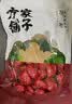 方家铺子特级新疆灰枣500g  1斤红枣果干新疆特产 泡茶煲汤煮粥零食 实拍图