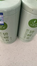 一杯香茶叶绿茶明前碧螺春250g2026新茶礼盒装送礼自己喝散装茗茶 实拍图