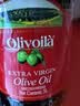 欧丽薇兰  Olivoila【保真橄榄油】食用油 特级初榨橄榄油5L 实拍图
