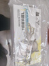飞智冰原狼4 游戏手柄 明日方舟：终末地 联名款礼盒【联名款手柄+定制底座+定制摇杆帽+定制贴纸】 实拍图