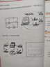 爱丽丝AME422民谣吉他弦一套镀膜防锈琴弦012-053吉他配件 实拍图