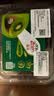 佳沛（zespri）新西兰阳光金奇异果巨大果22粒原箱单果146-175g 猕猴桃水果礼盒 实拍图