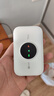 TCL随身wifi2026新款三网全国通用免插卡无线网wifi6车载4G路由器随身便携无限制移动联通电信5GXY15B 【至尊畅享版】三网任切展锐强芯+32人共享 不限速不虚标月享1500G流量 实拍图