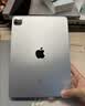 苹果平板电脑 ipadPro2020/2021 11寸12.9寸 2代 四代 二手平板电脑 24款iPad Pro 11寸 256G WIFI版 99成新 实拍图