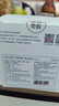 京东京造 洁影镜片清洁湿巾50片眼镜清洁湿巾擦眼镜擦相机大号 实拍图