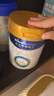 美素佳儿（Friso）皇家幼儿配方奶粉 3段（1-3岁幼儿适用）400g 乳铁蛋白（新国标） 实拍图