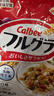 卡乐比（Calbee）原味水果麦片450克进口非油炸营养早餐代餐零食 实拍图