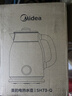 美的（Midea）电热水壶烧水壶2.5L大容量电水壶48H保温恒温316L母婴级不锈钢自动断电艺术家56段控温MK-SH73-Q 实拍图