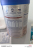 爱他美（Aptamil）德国白金版HMO 幼儿配方奶粉2+段 (2岁及以上) 800g【批批严检】 实拍图