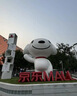 70迈 70MAIA400Pro 行车记录仪 4K超高清夜视 2英寸屏幕 停车监控 实拍图