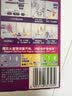 丹碧丝易推长导管式卫生棉条21支(普通14+大流量7)内置棉条夏日无感保护 实拍图