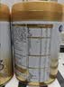 飞鹤星飞帆卓耀A2 β-酪蛋白奶源版 幼儿配方奶粉3段(1-3岁) 750g 实拍图