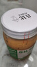 丘比沙拉酱 千岛口味 400g*1瓶 调味品 水果蔬菜披萨吐司番茄酱 实拍图