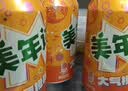 百事可乐美年达 橙味*12+葡萄味*12 混合装330ml*24听 随即包装 实拍图