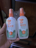 雷达（Raid）欧护驱蚊喷雾100ml*2 清爽芦荟香型 花露水驱蚊液 实拍图