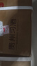 习酒 银质习酒 酱香型白酒 53度 500ml*6瓶 整箱装 原箱发货 实拍图