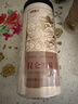 半山农 雪菊 天山雪菊花茶110克/瓶 新疆昆仑血菊 花草茶养生茶 实拍图