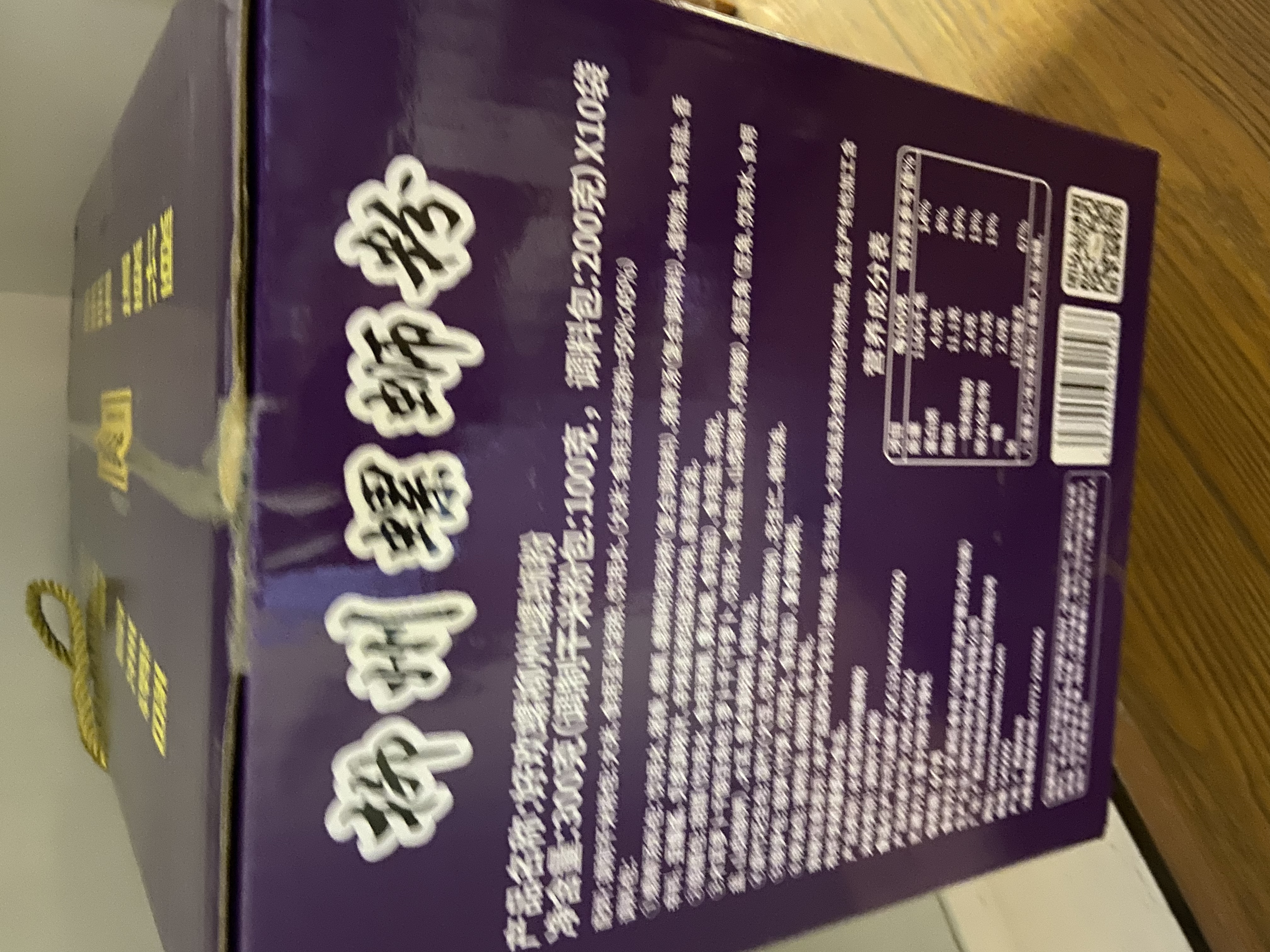 好欢螺螺蛳粉广西柳州特产 酸辣米粉速食经典原味300g*10袋礼盒装送礼 实拍图