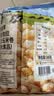 No Brand诺倍得玉米卷 芝士味 145g*4 韩国进口网红爆米花休闲零食 实拍图