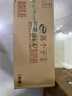 伊利高个子学生奶粉 专研配方 全面发育 高CBP D益钙专利 700G*10 实拍图